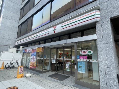 セブンイレブン　四ツ橋立売堀店の画像