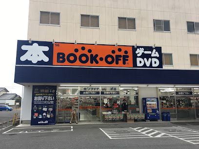 BOOKOFF(ブックオフ) 高松東バイパス店の画像