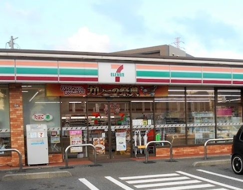 セブンイレブン 横浜日吉7丁目店の画像