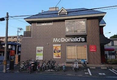 マクドナルド　豊新店の画像