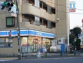 ローソン 上馬二丁目店の画像