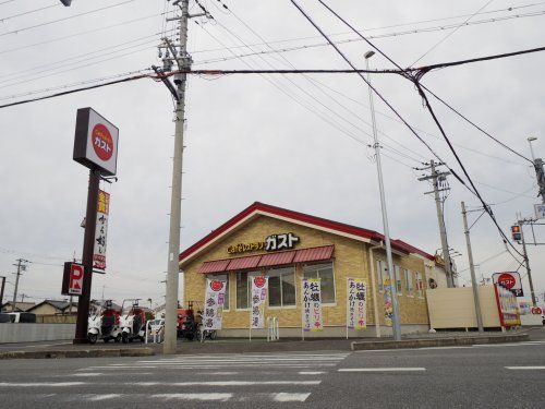 ガスト 奈良桜井店(から好し取扱店)の画像