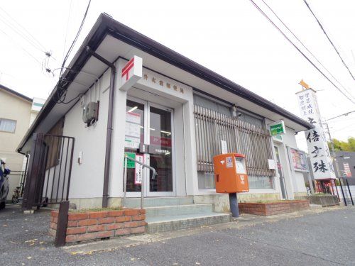 桜井戒重郵便局の画像