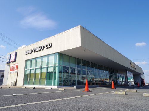 TSUTAYA 桜井店の画像