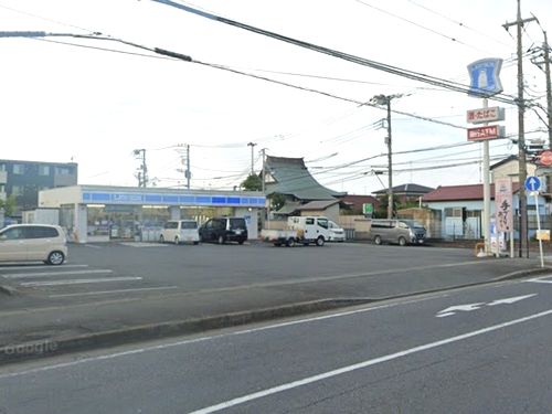 ローソン厚木戸田西店の画像