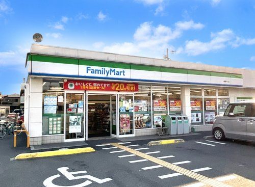 ファミリーマート【城陽平川店】の画像