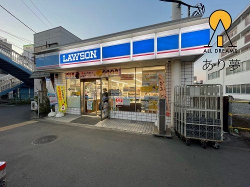 ローソン 西横浜駅前店の画像