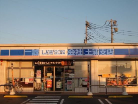 ローソン 土浦木田余店の画像