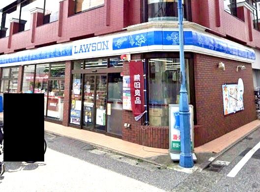 ローソン 宿河原駅前店の画像