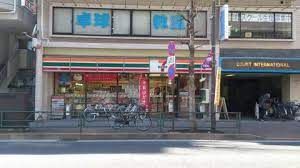 セブンイレブン 三鷹上連雀1丁目店の画像