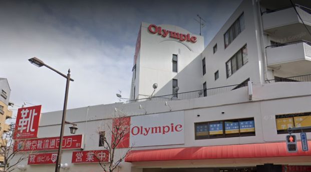 Olympic平井店の画像