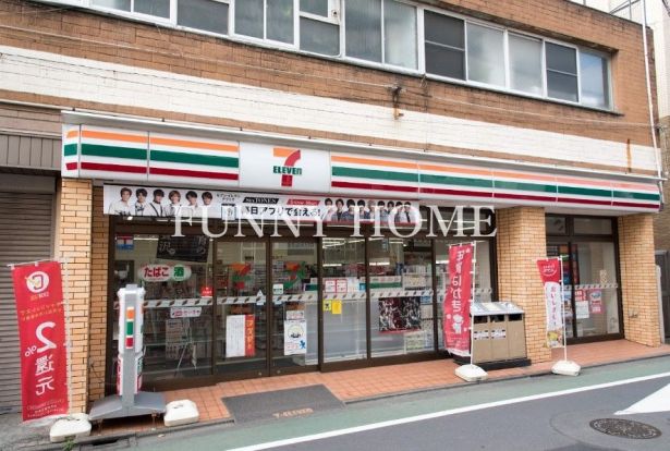 セブンイレブン 世田谷池ノ上駅南店の画像