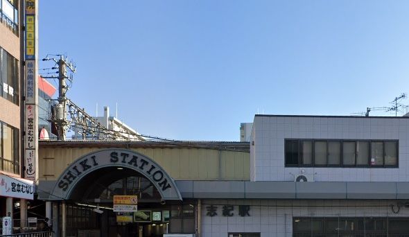 JR関西本線「志紀」駅の画像