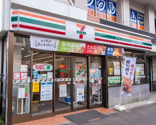 セブン-イレブン 目黒元競馬場店の画像