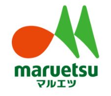 maruetsu(マルエツ) プチ 南荻窪二丁目店の画像