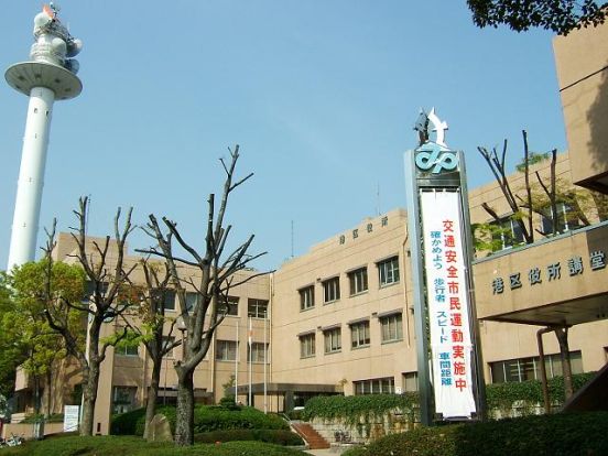 名古屋市港区役所の画像