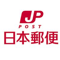 四谷大木戸郵便局の画像