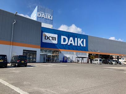 DCM DAIKI(DCMダイキ) 香西店の画像