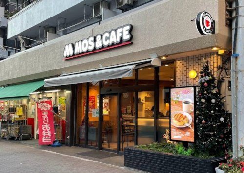 モスバーガー月島店の画像