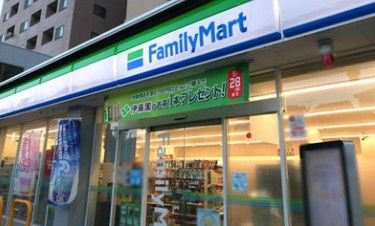 ファミリーマート アスロード横浜生麦店の画像