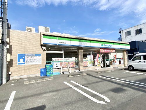 ファミリーマート 清水草薙駅前店の画像