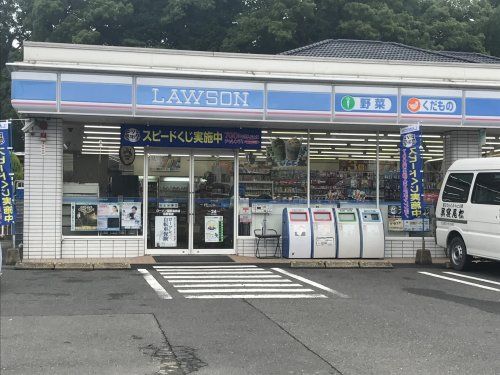 ローソン 嬉野温泉店の画像