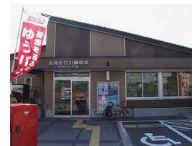 長岡京花山郵便局の画像