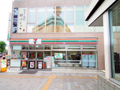 セブンイレブン 静岡江川町店の画像