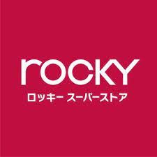 rocky(ロッキー) 佐土原店の画像