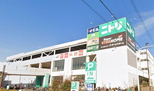 ニトリモール東大阪の画像