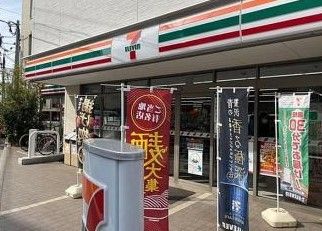 セブン-イレブン 目黒自由が丘２丁目店の画像