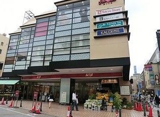 東急ストア 自由が丘フレルウィズ店の画像