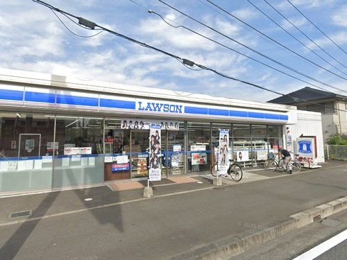 ローソン小田原成田南店の画像