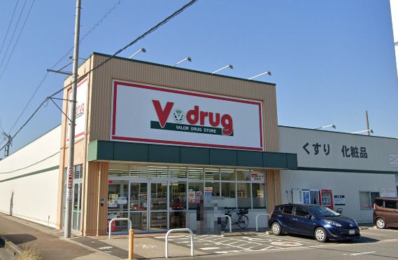 V・drug 荒尾店の画像