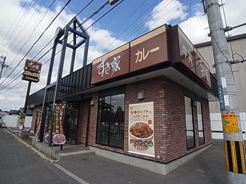 すき屋　奈良富雄店の画像