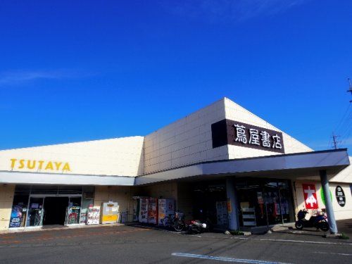 蔦屋書店 静岡平和町店の画像