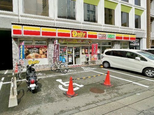 デイリーヤマザキ 静岡追手町店の画像