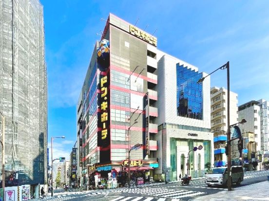 ドン・キホーテ静岡両替町店の画像