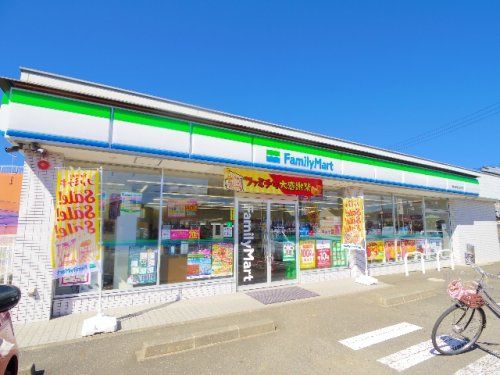 ファミリーマート 静岡安倍口新田店の画像