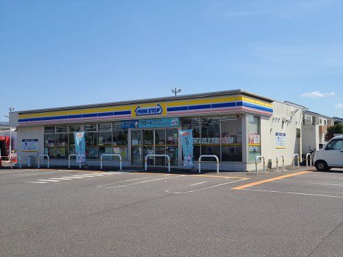 ミニストップ つくば研究学園店の画像