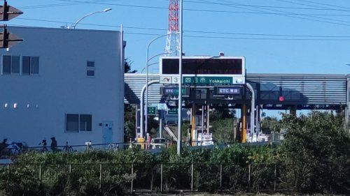 東名阪自動車道　四日市ICの画像