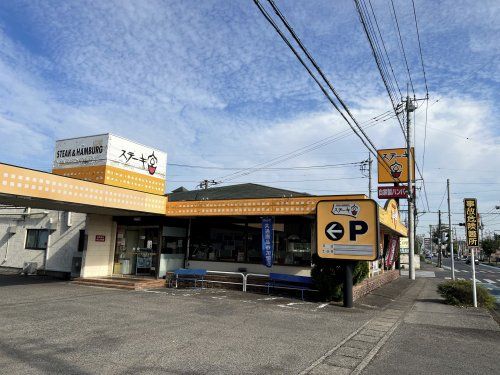 ステーキ宮小山城東店の画像