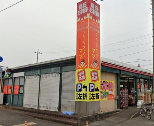 おもしろ市場守谷店の画像