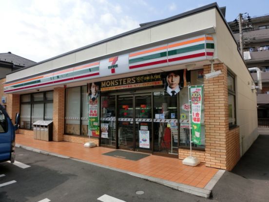 セブンイレブン横浜中里店の画像