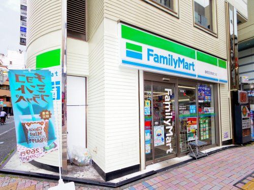 ファミリーマート 静岡玄南通り店の画像