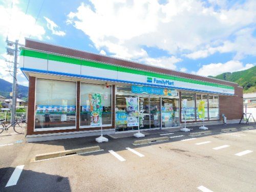 ファミリーマート 静岡新足久保店の画像