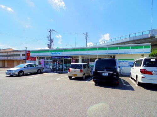 ファミリーマート 静岡川合店の画像