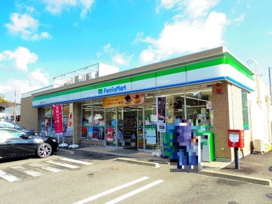 ファミリーマート 静岡大岩本町店の画像
