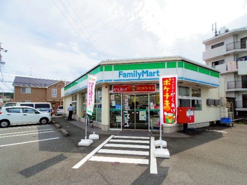 ファミリーマート 静岡竜南通り店の画像