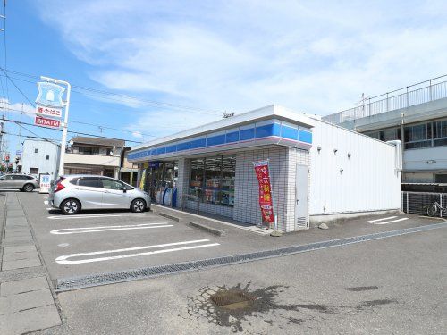 ローソン 静岡古庄店の画像